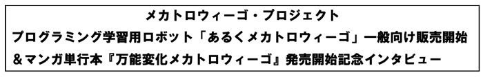 スクリーンショット 2021-02-16 10.50.05.png