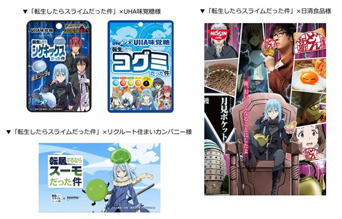 isekai3.jpg