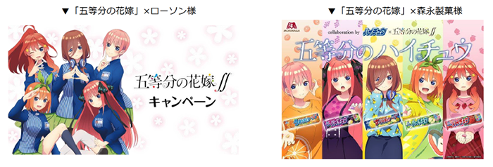 love_02.png