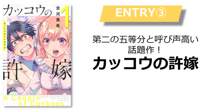 love_04.png