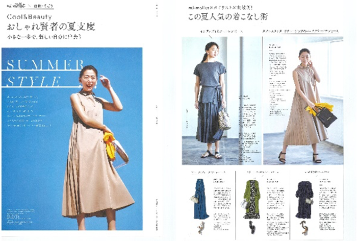 0319_mimolle_seibu02.png