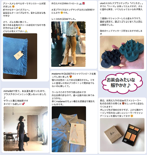 スクリーンショット 2021-03-19 16.34.51.png