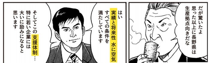 スクリーンショット 2021-04-12 15.16.22.png