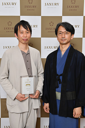 朝日焼」210325sa0153.JPG
