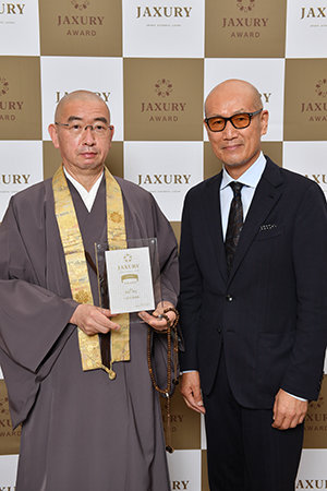 仁和寺 松林庵210325sa0184.JPG