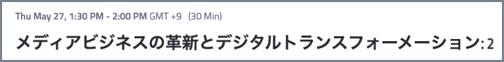AWA_2021_2_2.png