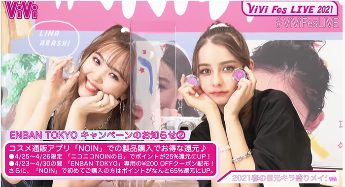 スクリーンショット 2021-05-02 18.28.36.png