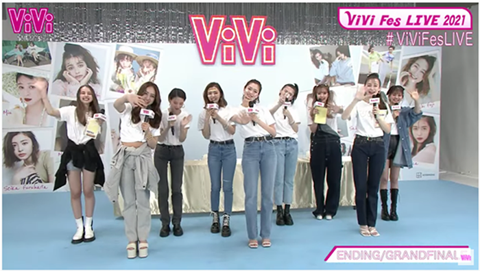 ViViフェスのエンディング