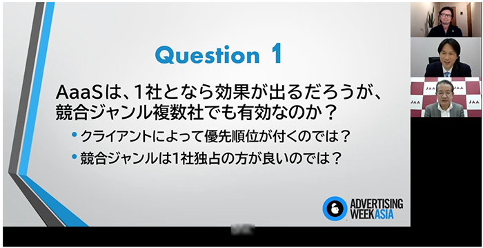 3-スクリーンショット 2021-06-04 15.28.56.png