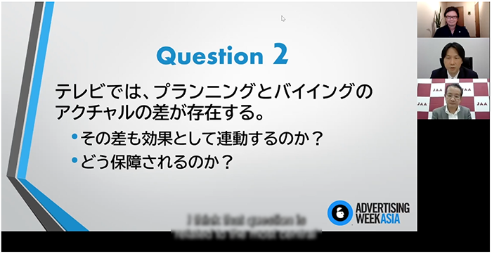 4-スクリーンショット 2021-06-04 15.29.28.png