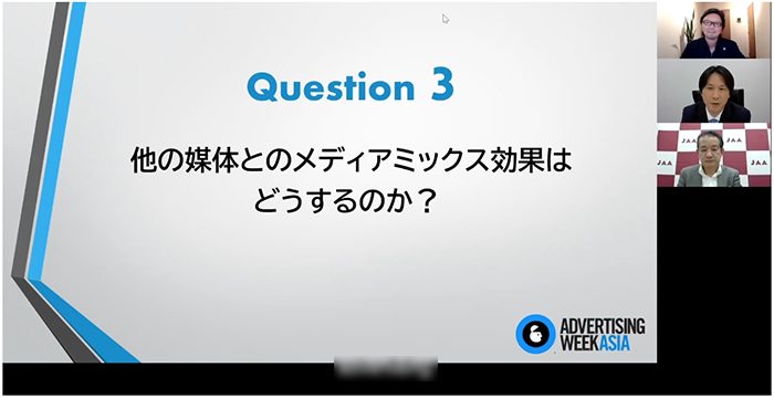 5-スクリーンショット 2021-06-04 15.29.59.png