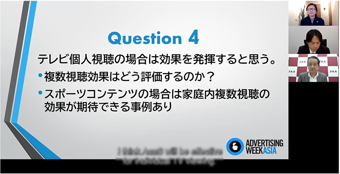 6スクリーンショット 2021-06-04 15.30.24.png