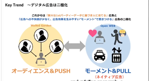 02図1.png