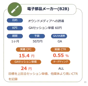 07図1.png
