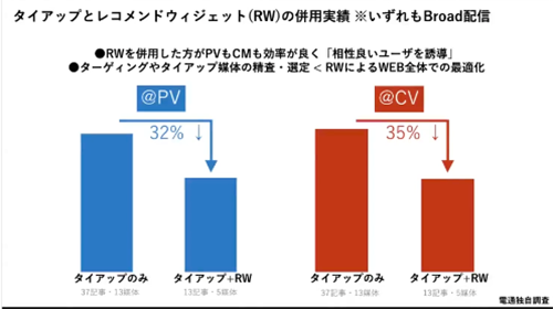 08図1.png
