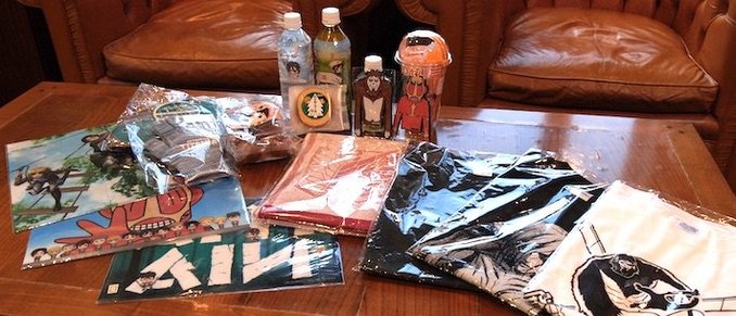 リソル生命の森グッズ写真