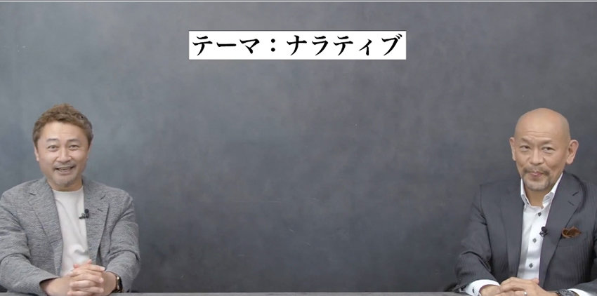 AWA4_パーパス_1.jpg