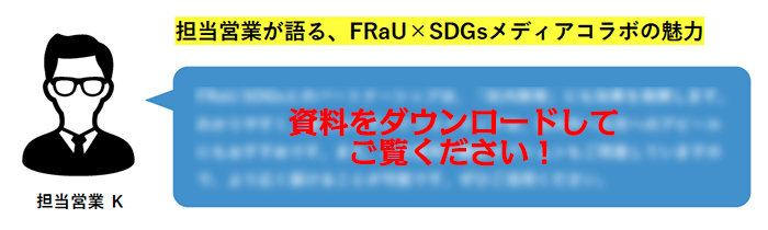 スクリーンショット 2021-07-19 13.28.33.jpg