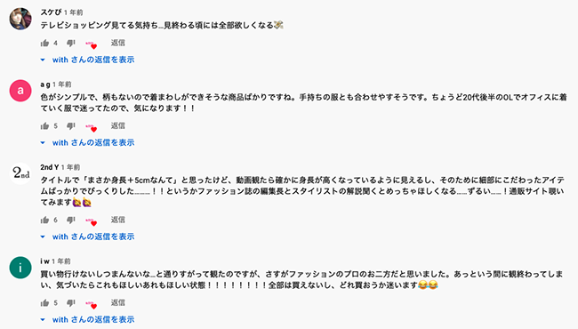 スクリーンショット 2021-07-19 12.05.20.png