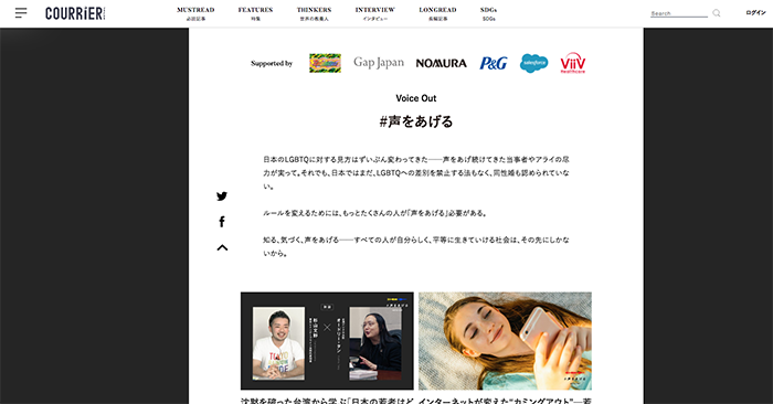 スクリーンショット 2021-07-04 18.18.40.png