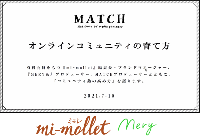 MATCH_0.png