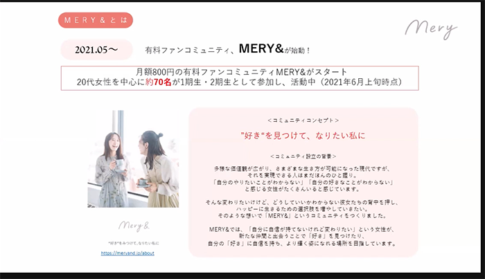 スクリーンショット 2021-07-26 21.46.18.png