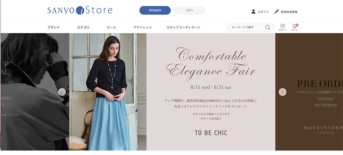 スクリーンショット 2021-08-27 19.10.49.png