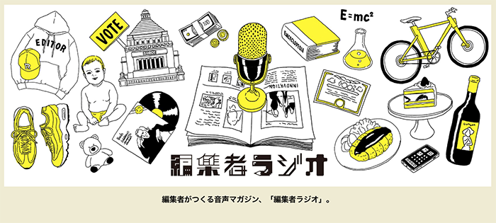 スクリーンショット 2021-08-11 16.04.41.png