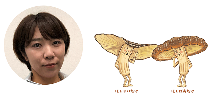 告知1.png