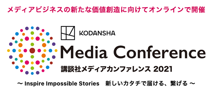 スクリーンショット 2021-10-18 18.20.41.png