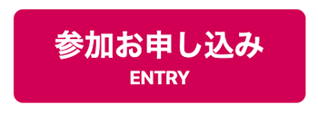 スクリーンショット 2021-10-18 11.58.36.png