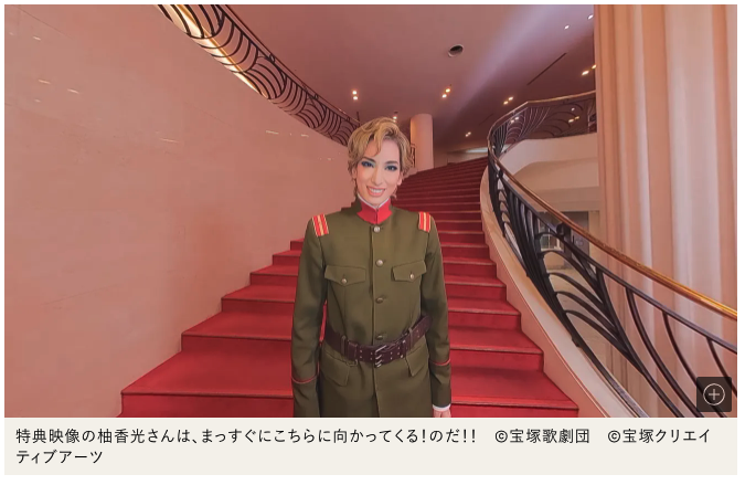 スクリーンショット 2021-08-06 15.54.10.png