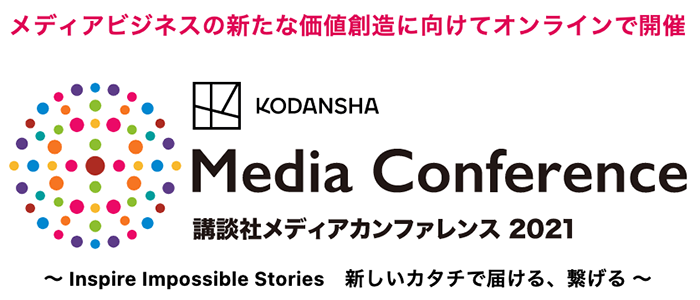スクリーンショット 2021-10-29 12.55.28.png