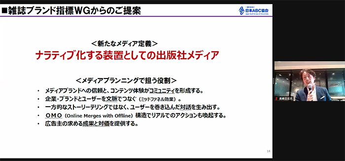 スクリーンショット 2021-09-30 14.17.47.png