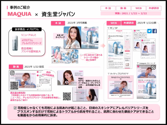 スクリーンショット 2021-11-05 15.50.12.png