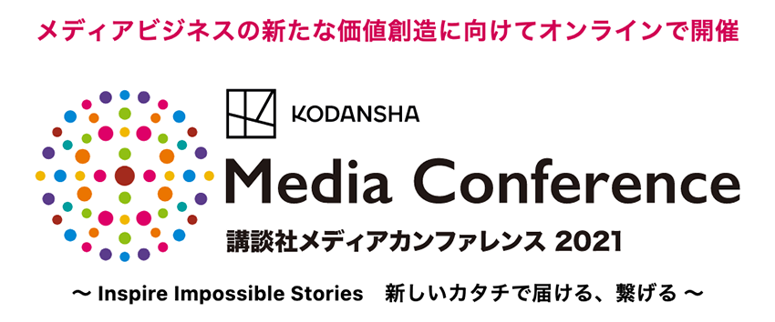スクリーンショット 2021-11-22 14.07.50.png