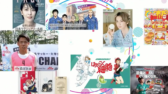 スクリーンショット 2021-11-18 13.16.01.png