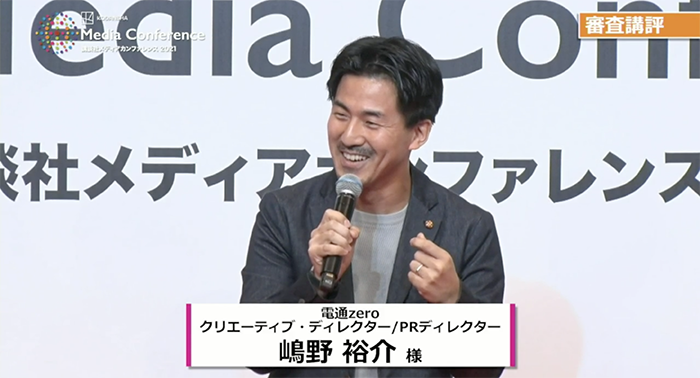 スクリーンショット 2021-11-18 13.28.47.png