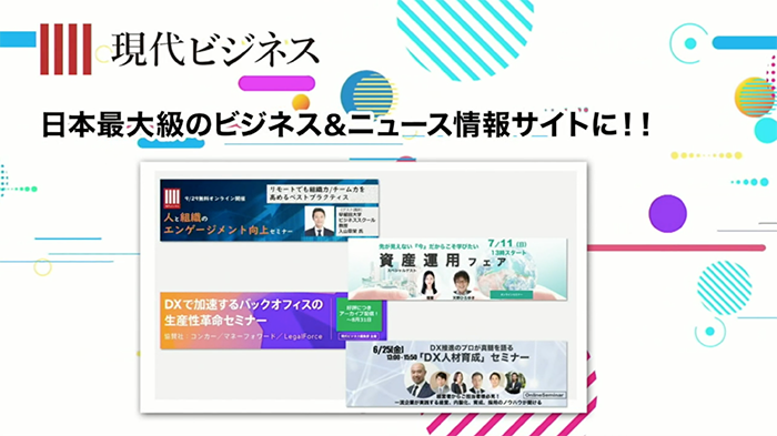 スクリーンショット 2021-11-18 13.32.54.png