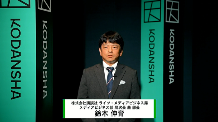 スクリーンショット 2021-11-22 15.04.40.png