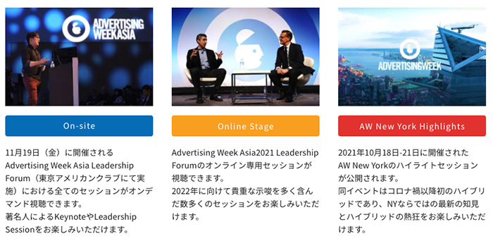 スクリーンショット 2021-11-25 17.49.23.png
