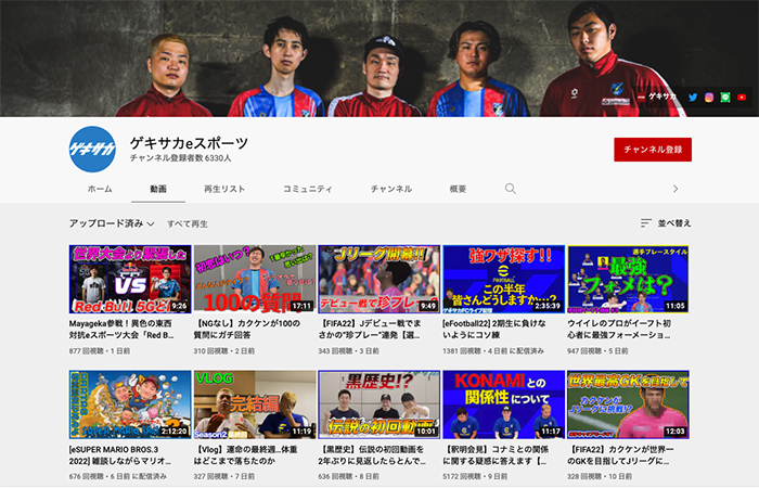 スクリーンショット 2021-11-25 10.54.07.png