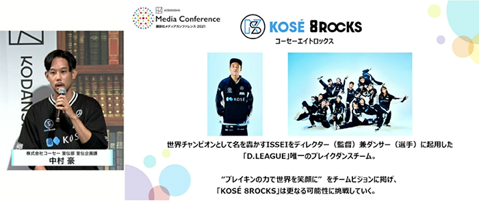 スクリーンショット 2021-11-18 14.13.10.png