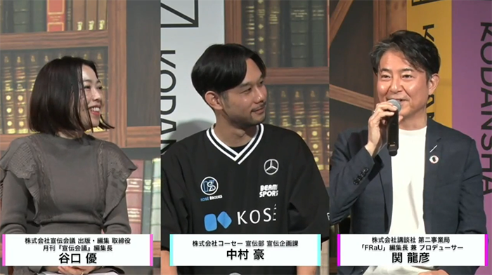 スクリーンショット 2021-12-08 14.36.45.png
