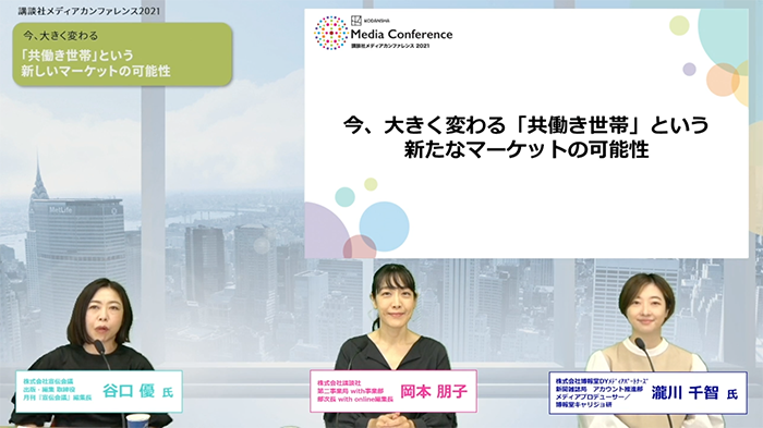 スクリーンショット 2021-12-13 2.18.44.png