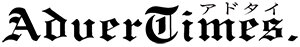 logo-ad.jpg