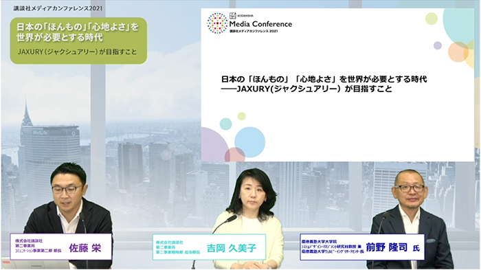 KMC_学び1_1.png