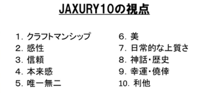KMC_学び1_4.png