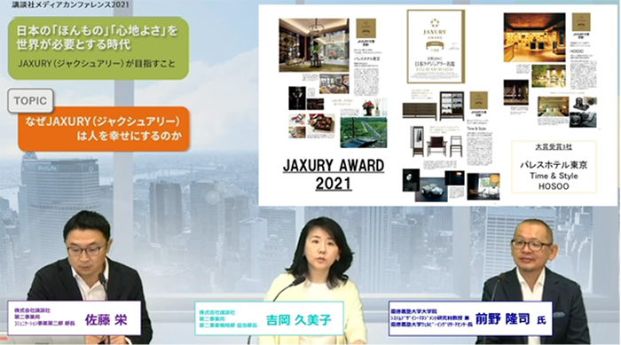 KMC_学び1_5.png