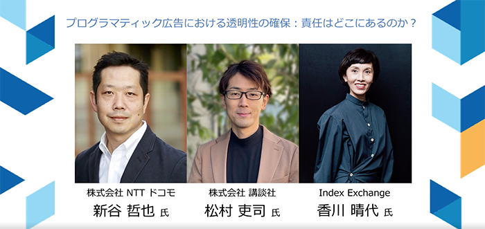 スクリーンショット 2021-12-14 12.51.41 2.png